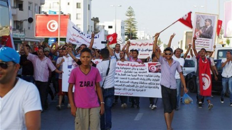 Người dân Tunisia chuẩn bị biểu tình (ảnh: Telegraph)