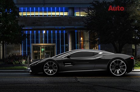 Ngắm Aston Martin concept tuyệt đẹp của nhà thiết kế trẻ ảnh 5