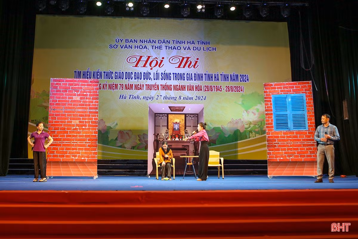 Tiểu phầm TP Hà Tĩnh.jpg