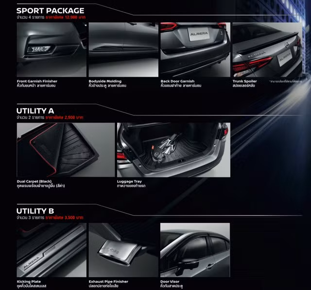 Nissan Sunny 2020 chính thức ra mắt, tham vọng truất ngôi Vios, City