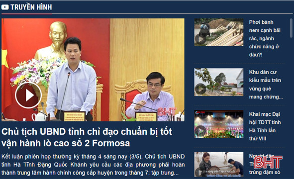 bao ha tinh dien tu chinh thuc ra mat giao dien moi