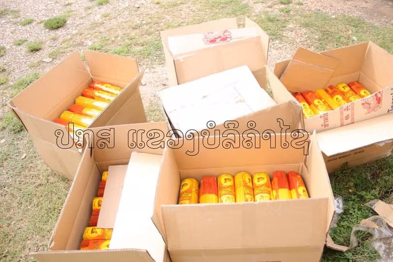 Lào thu giữ 1,6 tấn cần sa khô tại tỉnh giáp Hà Tĩnh