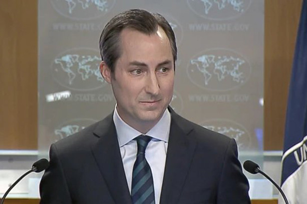 Mỹ hướng tới giải pháp thành lập Nhà nước Palestine