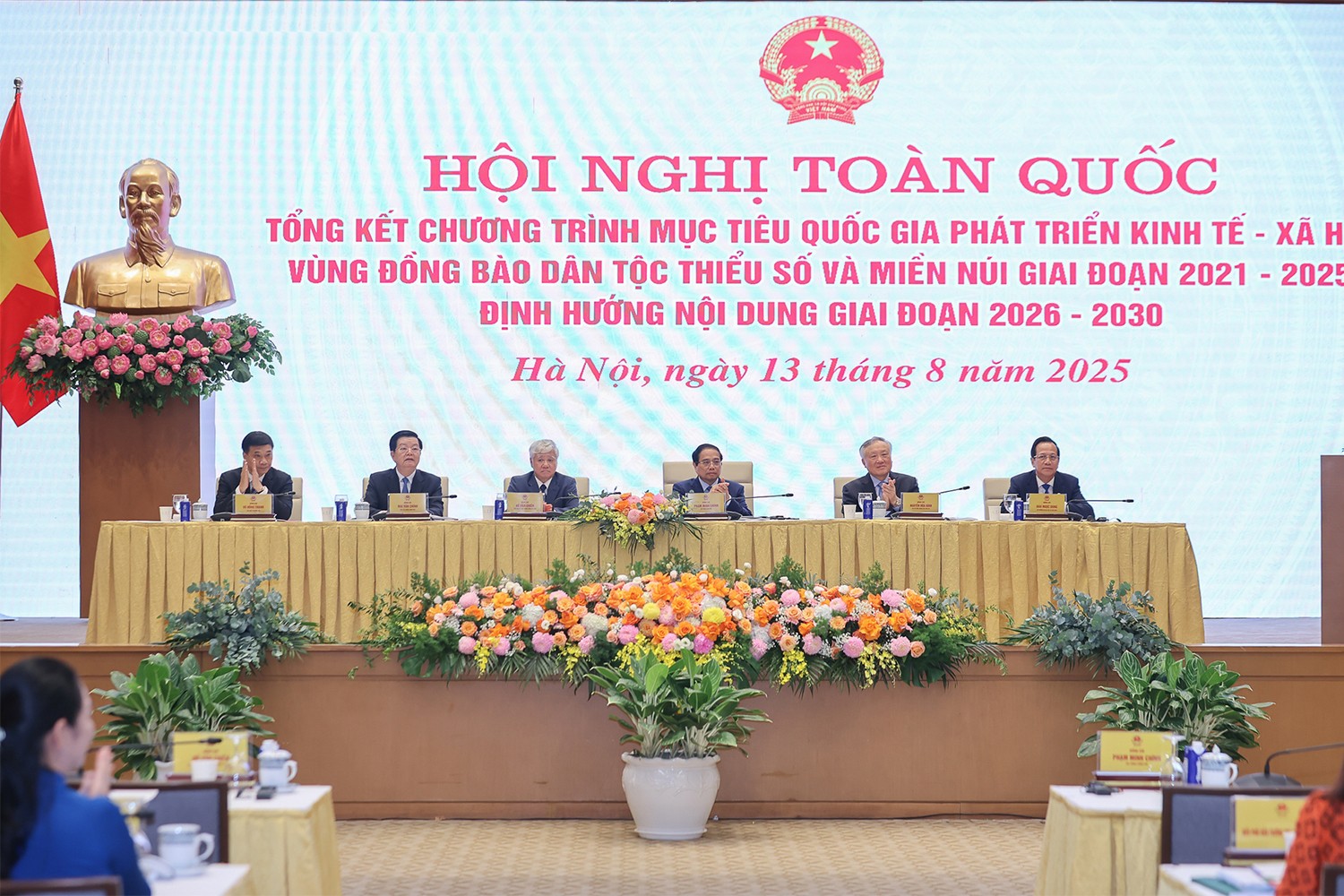 Thủ tướng Chính phủ Phạm Minh Chính chủ trì hội nghị. (Ảnh: VGP/Nhật Bắc). img9197-17550529290781656695381-copy.jpg