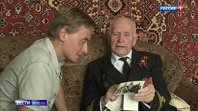 Đại úy Nga rơi nước mắt nhận ra thư gửi trong chai 50 năm trước ảnh 2 Đại úy Nga rơi nước mắt nhận ra thư gửi trong chai 50 năm trước