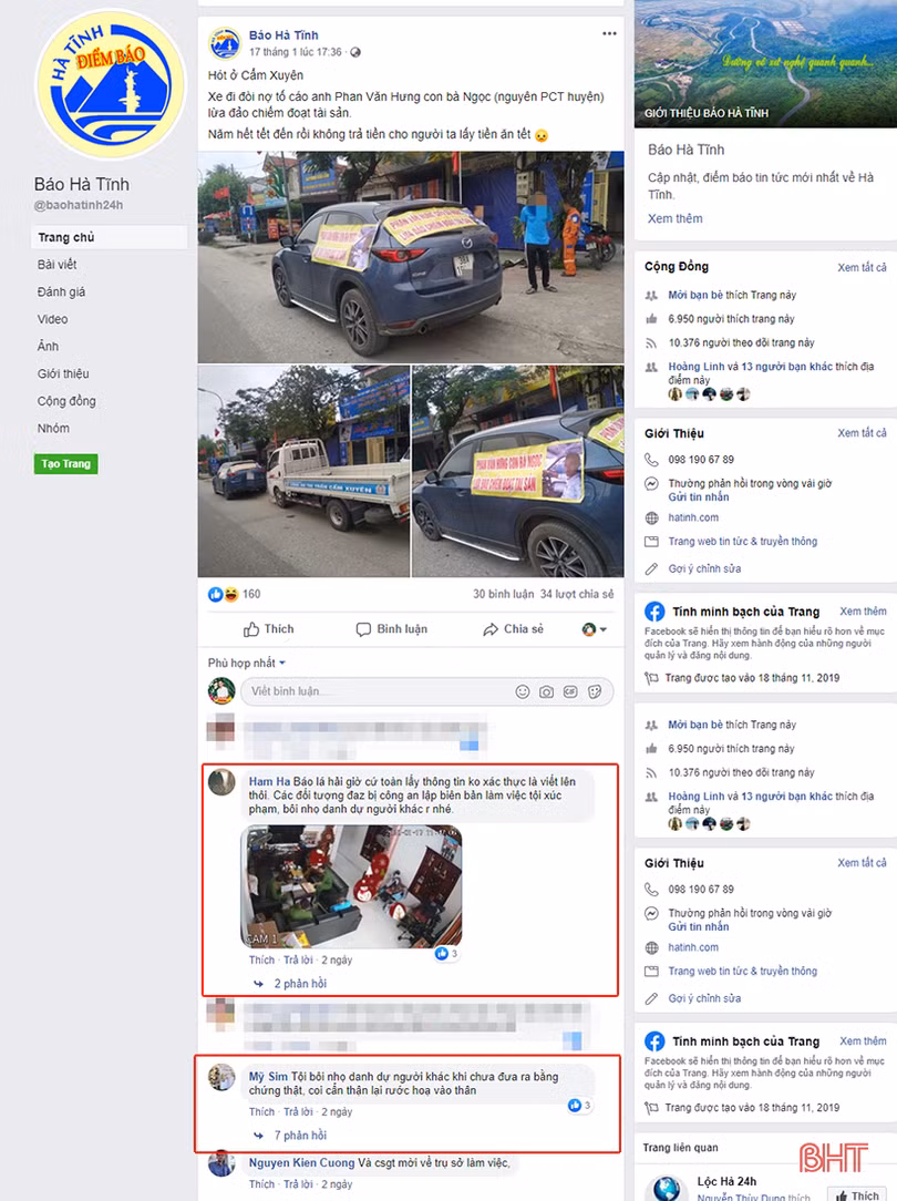 Xuất hiện fanpage mạo danh Báo Hà Tĩnh đăng tin gây tổn hại danh dự, uy tín các tổ chức, cá nhân