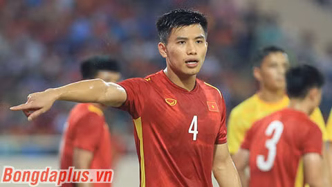Danh sách U23 Việt Nam dự VCK U23 châu Á 2022
