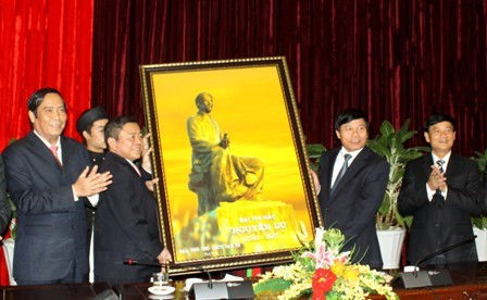 Giao lưu nghệ thuật đặc biệt “Thắm đượm nghĩa tình Bắc Ninh – Hà Tĩnh” ảnh 2