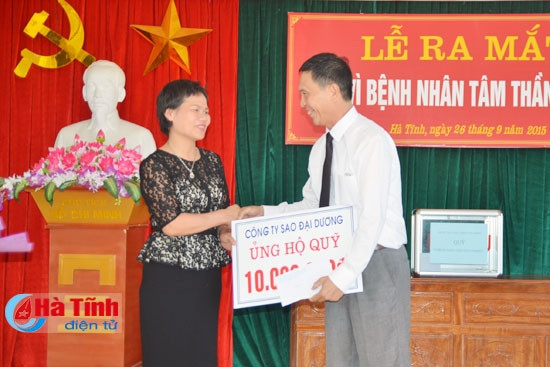 Ra mắt Quỹ Vì bệnh nhân tâm thần nghèo ảnh 2