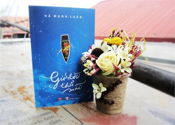 "Gió đời thổi mãi" – Tập tản văn đầy ắp tình yêu ảnh 1