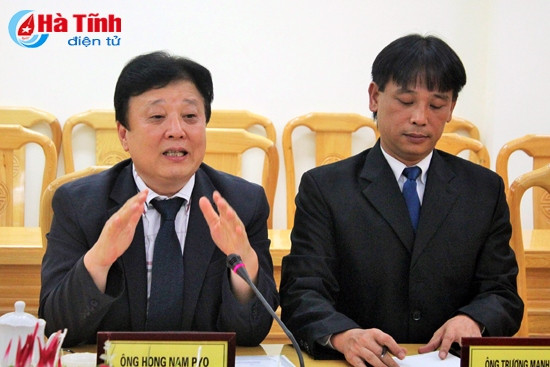 Solar Park Korea dự kiến đầu tư nhà máy điện mặt trời tại Hà Tĩnh ảnh 2 Solar Park Korea dự kiến đầu tư nhà máy điện mặt trời tại Hà Tĩnh ảnh 2