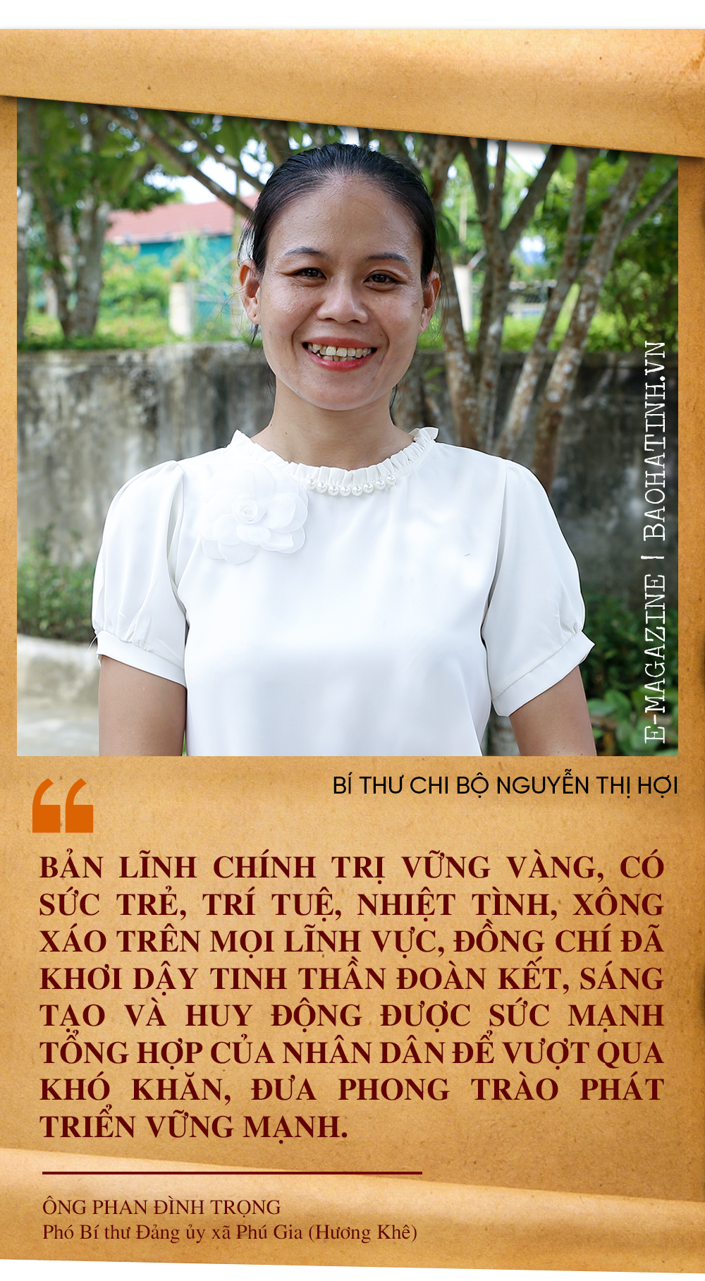 Đảng viên là người có đạo ở Hà Tĩnh - khi “hạt giống đỏ” được ươm mầm (bài 3): Nữ bí thư chi bộ nhiệt huyết với xây dựng nông thôn mới ảnh 4 Đảng viên là người có đạo ở Hà Tĩnh - khi “hạt giống đỏ” được ươm mầm (bài 3): Nữ bí thư chi bộ nhiệt huyết với xây dựng nông thôn mới