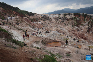 Sập mỏ ở Cộng hòa Dân chủ Congo làm ít nhất 200 người thiệt mạng