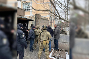 Cơ quan chống tham nhũng Ukraine khám xét quốc hội