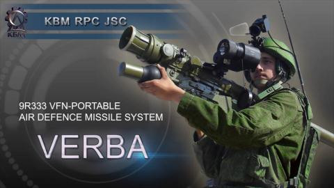 verba ten lua phong khong vac vai di dong vuot troi