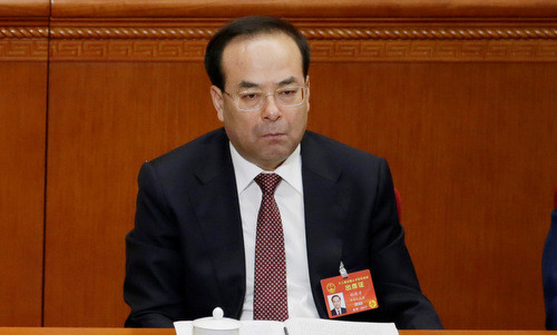 the gioi ngay qua trung quoc dieu tra nguyen bi thu thanh uy trung khanh ton chinh tai