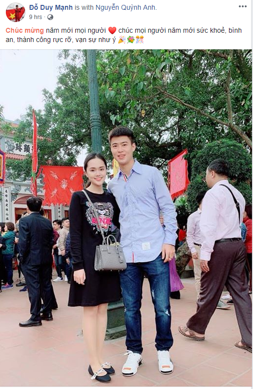 Các cầu thủ ĐT Việt Nam chúc Tết người hâm mộ trong ngày đầu năm mới