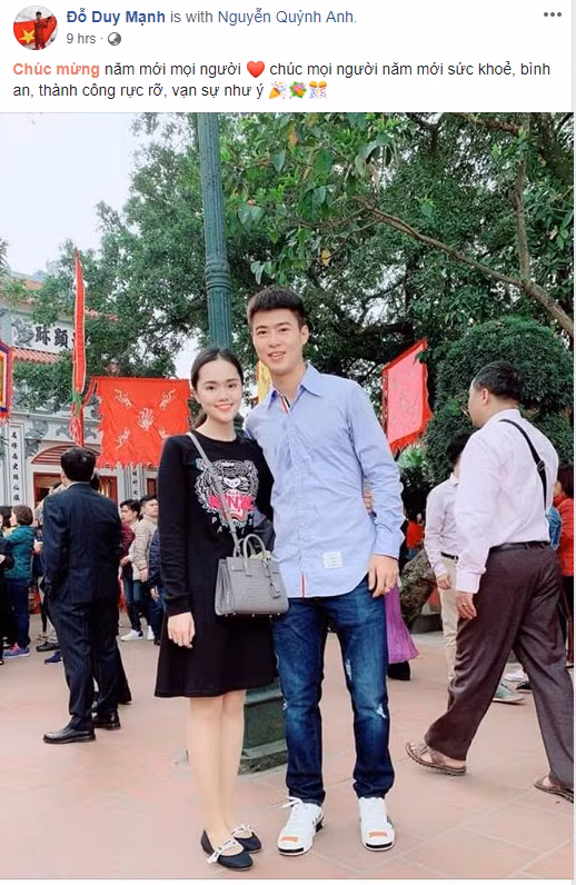 Các cầu thủ ĐT Việt Nam chúc Tết người hâm mộ trong ngày đầu năm mới