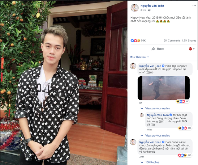 Các cầu thủ ĐT Việt Nam chúc Tết người hâm mộ trong ngày đầu năm mới