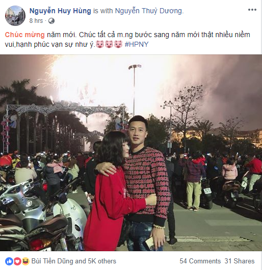 Các cầu thủ ĐT Việt Nam chúc Tết người hâm mộ trong ngày đầu năm mới