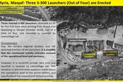 Israel giật mình khi phát hiện S-300 đã trực chiến Israel giật mình khi phát hiện S-300 đã trực chiến