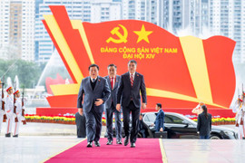 Ban Chấp hành Trung ương khóa XIII trước khi bầu nhân sự khóa mới