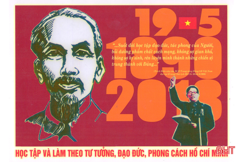 Tranh cổ động của họa sĩ Hoàng Hữu Trí bqbht_br_tranh-cua-hoang-huu-tri.png