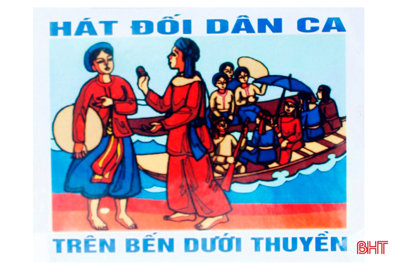 Tranh cổ động của họa sĩ Hoàng Hữu Trí bqbht_br_chua-co-ten-1200-x-800-px-5.png
