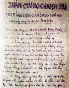 Bút tích trang đầu dự thảo Luận cương chính trị của Đảng, tháng 10/1930. Bút tích trang đầu dự thảo Luận cương chính trị của Đảng, tháng 10/1930.