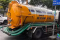 Dịch vụ hút hầm cầu tại Hà Tĩnh: Nhanh chóng, an toàn, hiệu quả