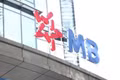 MB dẫn đầu thương hiệu ngân hàng dành cho khách hàng ưu tiên và sản phẩm vay vốn được khách hàng ưu tiên lựa chọn