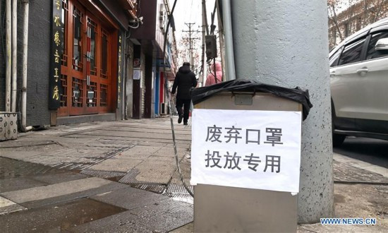 hình ảnh người dân vũ hán (trung quốc) giữa Hình ảnh người dân Vũ Hán sống giữa tâm chấn dịch corona