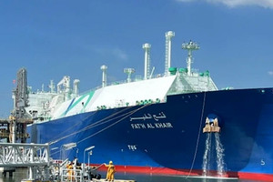 Vượt eo biển Hormuz: Tàu chở 63.000 tấn LNG về Việt Nam an toàn
