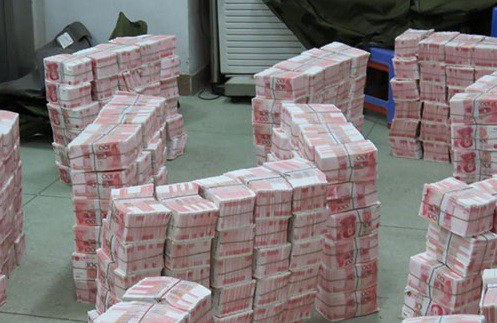 trung quoc pha duong day san xuat tien gia the ky