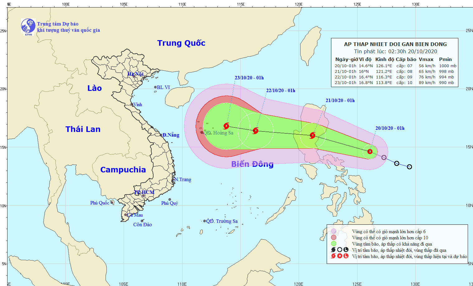 Ảnh hưởng áp cao lục địa tăng cường kết hợp rìa Bắc dải hội tụ nhiệt đới, Hà Tĩnh tiếp tục mưa to