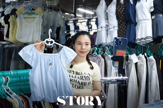 Tôi đưa sạp chợ truyền thống lên không gian số