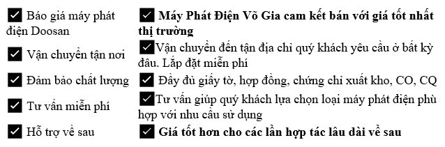 Máy phát điện Doosan - máy phát điện Võ Gia uy tín toàn quốc