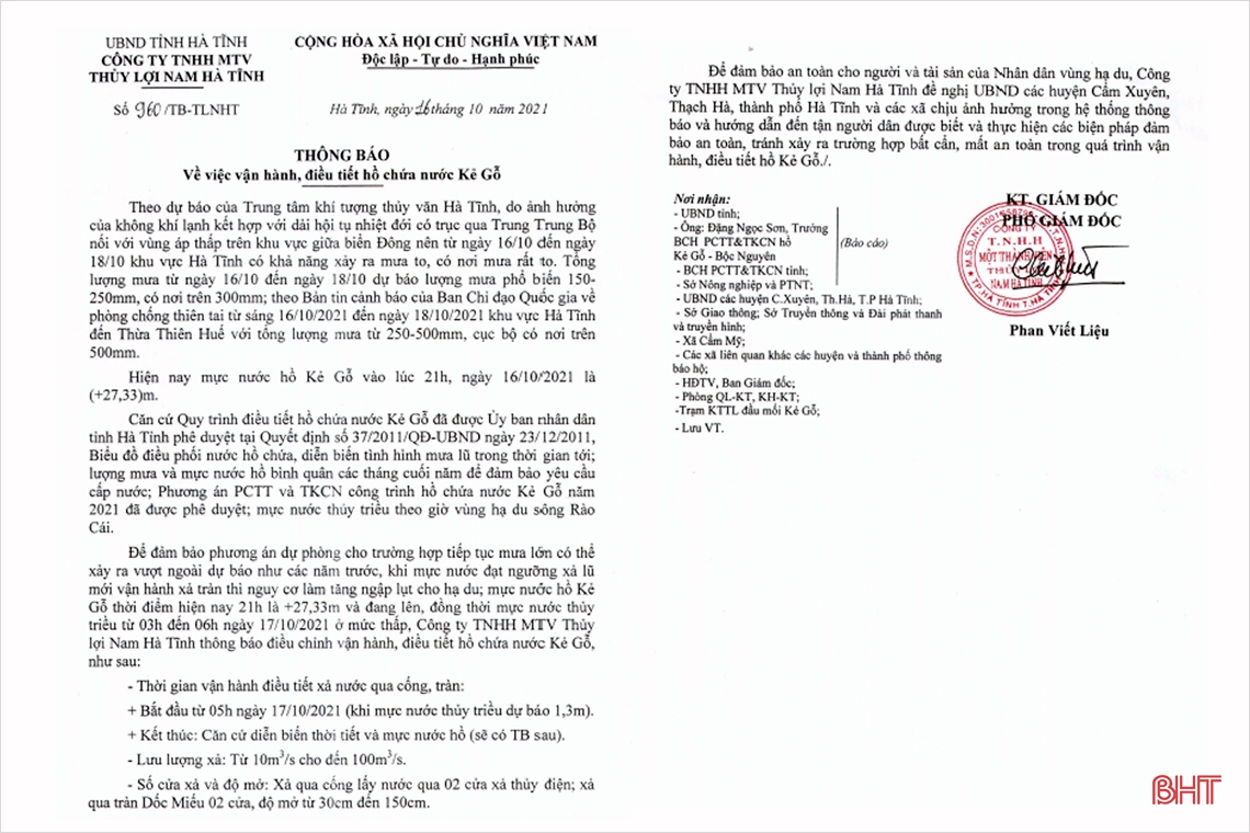 Điều chỉnh xả nước hồ Kẻ Gỗ: Bắt đầu lúc 5h sáng nay, lưu lượng từ 10-100m<sup>3</sup>/s