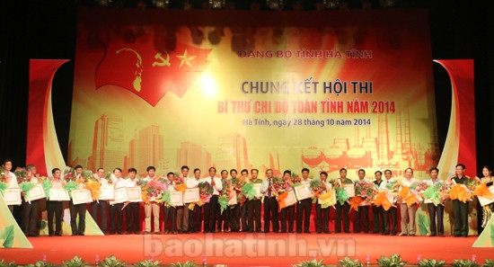 Tưng bừng Hội thi Bí thư chi bộ toàn tỉnh ảnh 4 Tưng bừng Hội thi Bí thư chi bộ toàn tỉnh ảnh 4