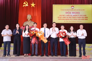 Ông Nguyễn Đình Dũng giữ chức Phó Chủ tịch Ủy ban MTTQ tỉnh Hà Tĩnh