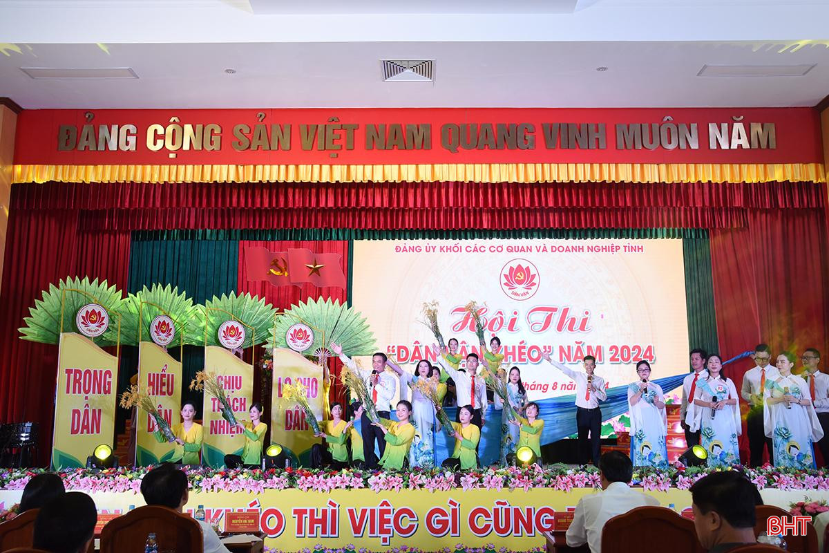 DSC_8217 copy.jpg