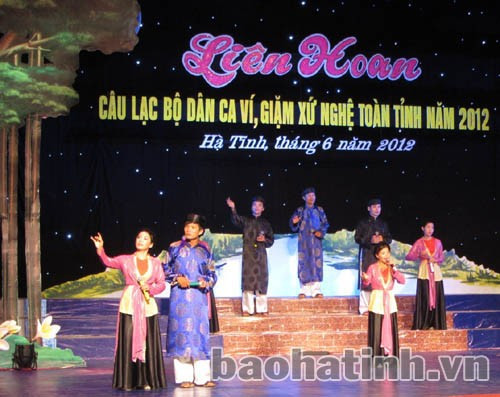CLB dân ca Cương Gián biểu diễn tại Liên hoan Dân ca, Ví, Giặm xứ Nghệ toàn tỉnh năm 2012