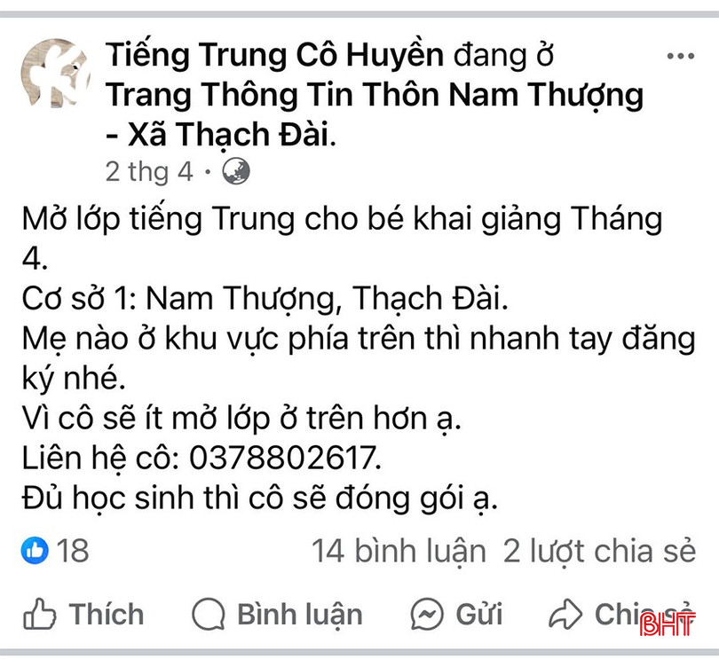 bqbht_br_anh-quang-cao-2.jpg