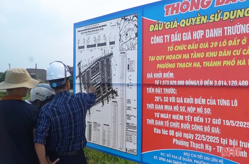 មូលដ្ឋានជាច្រើនរៀបចំការដេញថ្លៃដីធ្លី រួមចំណែកបង្កើនចំណូលថវិកា។ untitled-1-4338.jpg