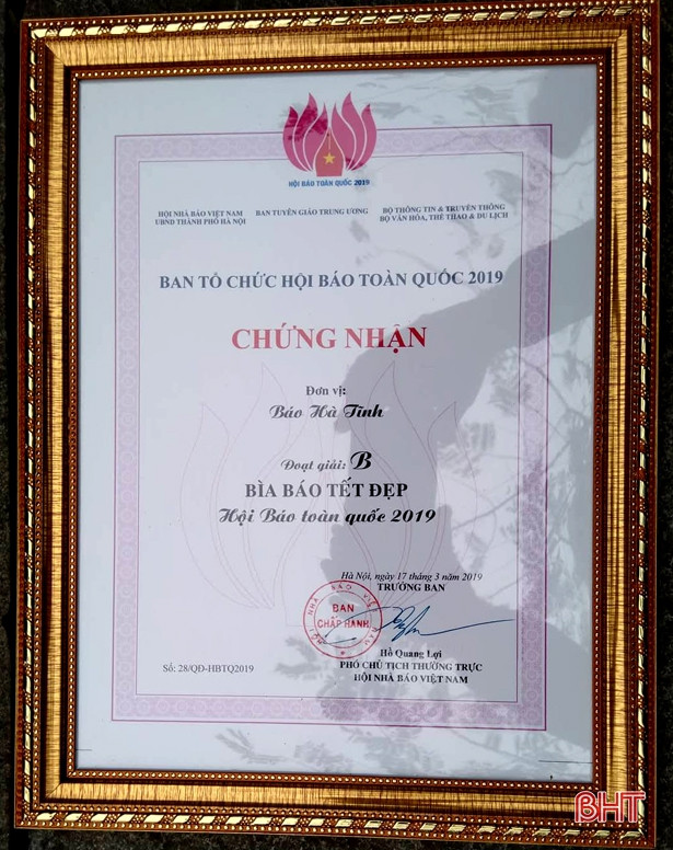 Báo Hà Tĩnh giành giải B “Bìa báo tết đẹp” tại Hội Báo toàn quốc 2019