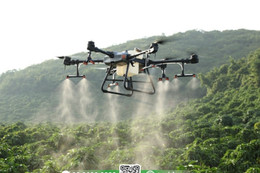 Bảng giá máy bay phun thuốc mới nhất tại AgriDrone Việt Nam