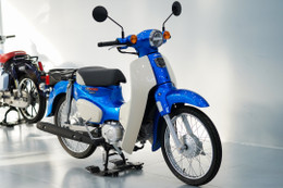 Honda Super Cub 50 nhập Nhật Bản đầu tiên về Việt Nam