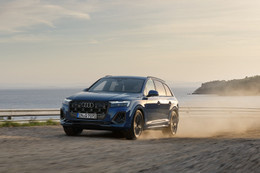 Audi Q7 2024 chốt giá từ 3,4 tỷ đồng tại Việt Nam