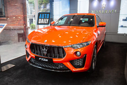 Cận cảnh Maserati Levante F Tributo duy nhất Đông Nam Á