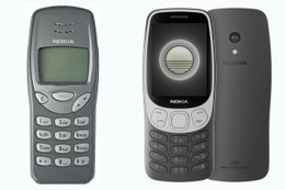 Nokia 3210 'hồi sinh' sau 25 năm